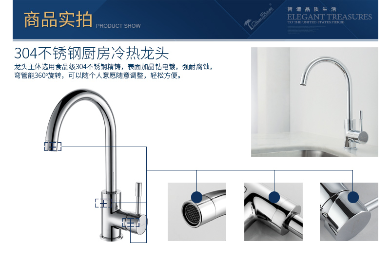 320商品实拍.jpg