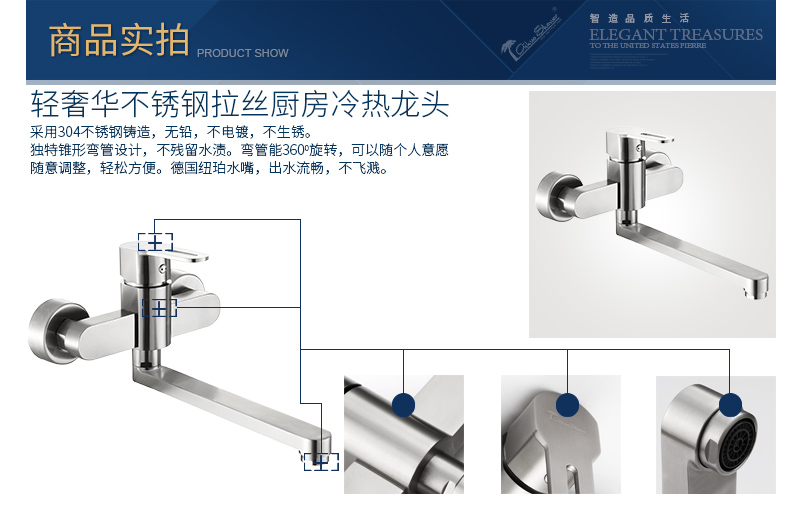 1007L商品实拍.jpg