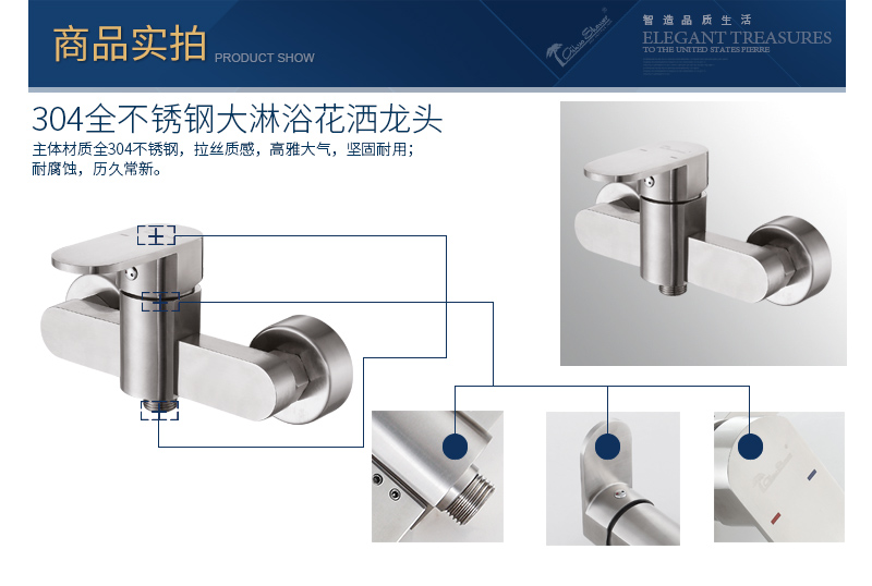 2052L商品实拍.jpg